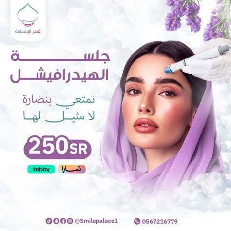 3c8960f337d010d080941f884257e984