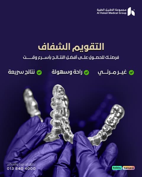 489650309 1013232557620040 1808359708787370350 n